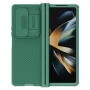 Nillkin CamShield Pro Lite version cover case for Samsung Galaxy Z Fold4 (Fold 4 5G), W23 order from official NILLKIN store